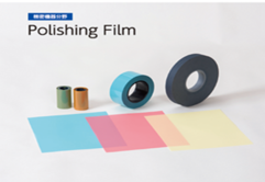 Polishing Film