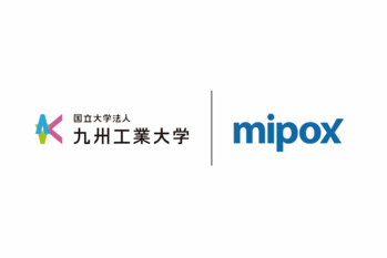 九州工業大学 Mipoxアイキャッチ