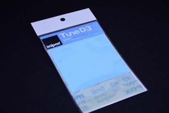 変わりダネ製品