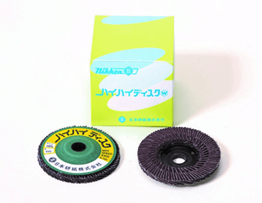 たばね型ディスク