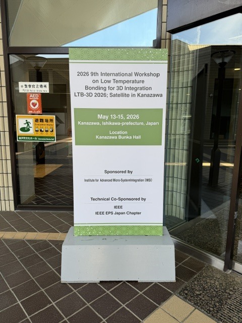 LTB-3D 2026 看板