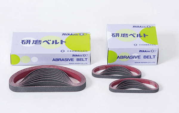 clothbelt_finemini