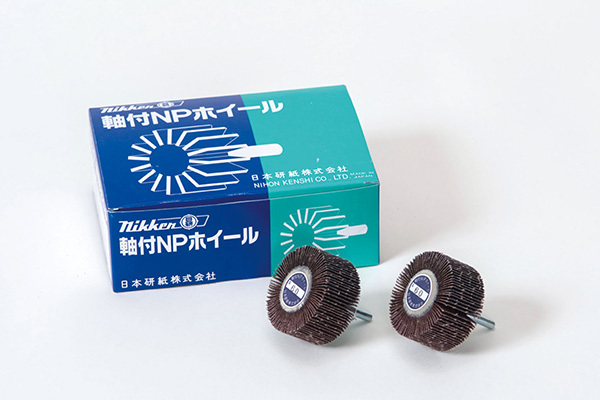 NPS軸付きホイール