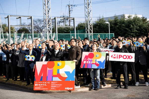 式典当日、鹿沼事業所へ全拠点から社員が集合した