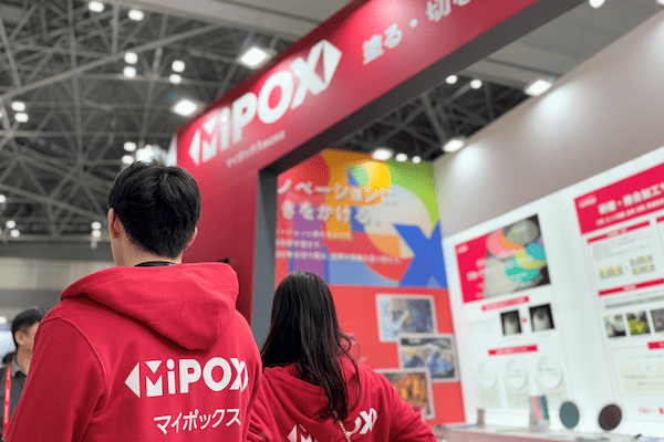 マイポックス展示ブース