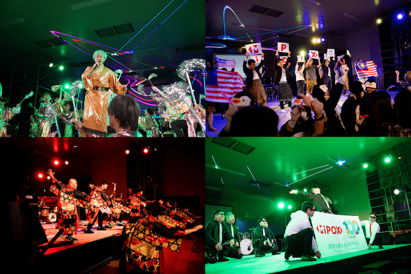 各拠点からの出し物