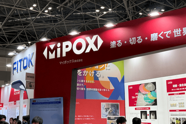 SEMICON JAPAN 2025 初日レポート｜検査・研磨・接合を支えるマイポックスの出展内容と来場動向