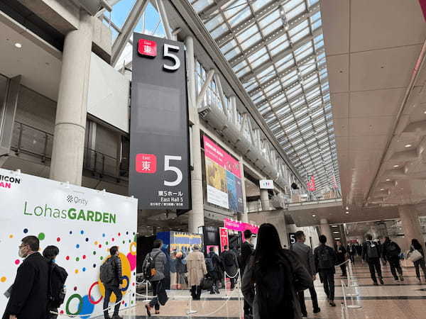 ゲート５～６入り口は比較的空いています。