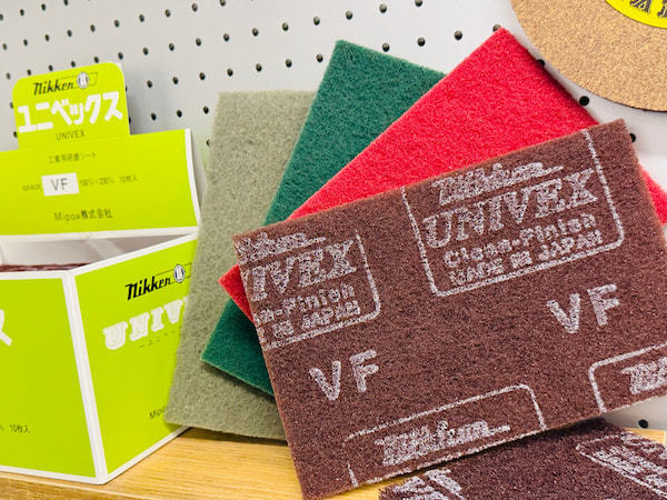 マイポックス ユニベックス製品