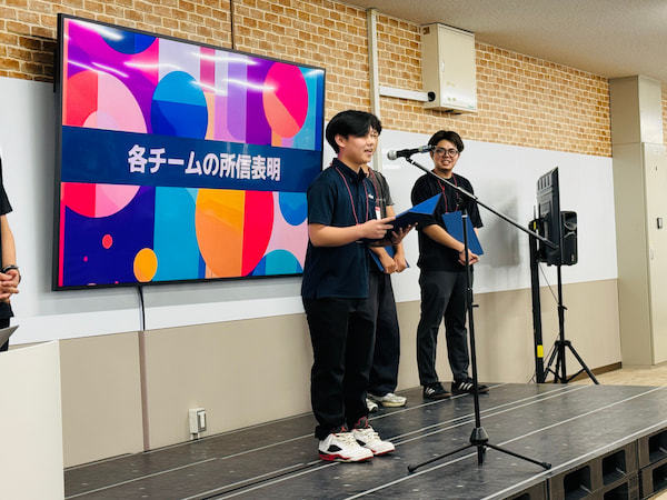 任命式では、6チームの代表がそれぞれの意気込みを語りました。