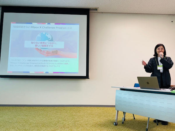 「知らない世界とつながり、新しい挑戦をする」——リバネスのスタッフが、プログラムの意義と参加者のマインドセットについて語りかけます。