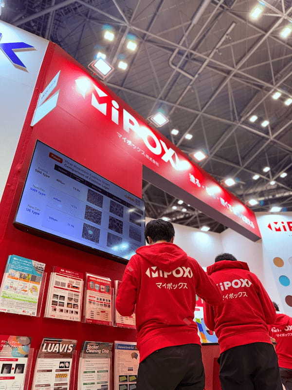 セミコン開場前