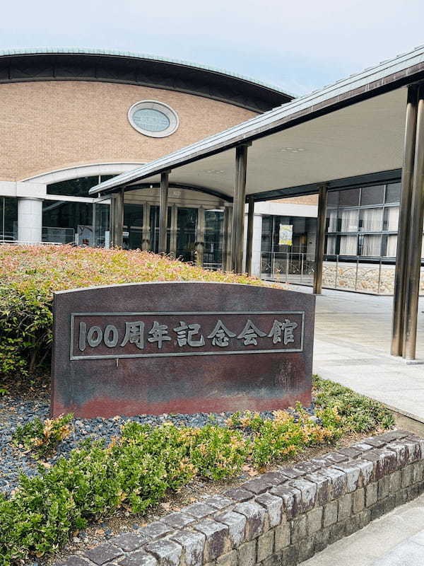 開場は関西大学千里山キャンパスの100周年記念会館で開催されました。