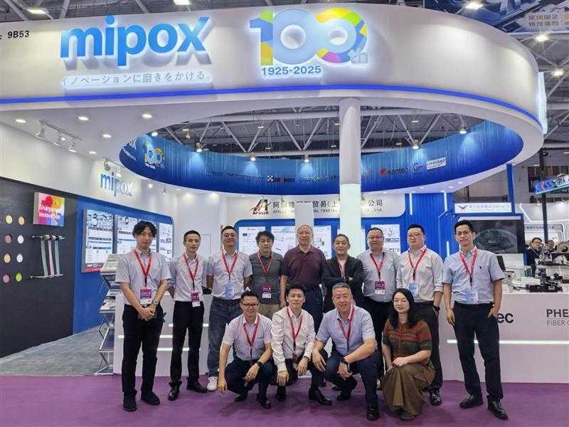 展示会出展画像